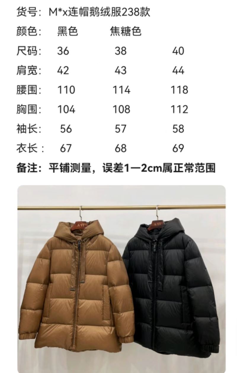 Max Mara Down Jackets